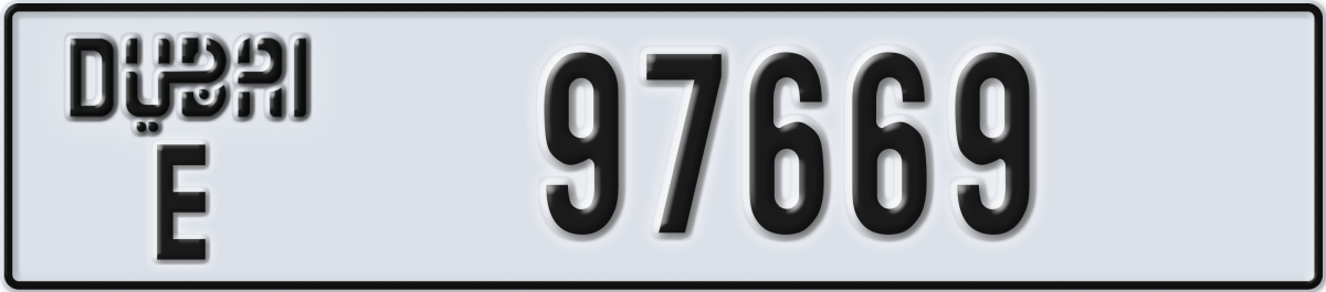 dubai License Plate Number 97669 Code E