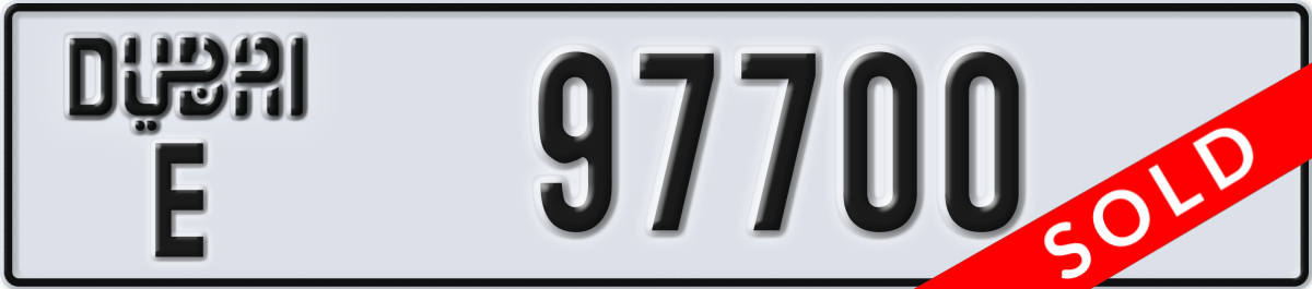 dubai License Plate Number 97700 Code E