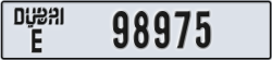 dubai - code - E - number -98975