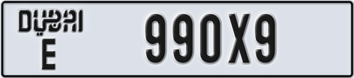 dubai License Plate Number 990X9 Code E