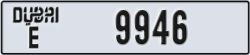 dubai - code - E - number -9946