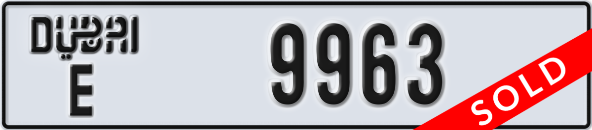 dubai License Plate Number 9963 Code E