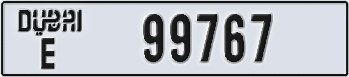 dubai License Plate Number 99767 Code E