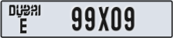 dubai - code - E - number -99X09