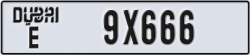 dubai - code - E - number -9X666