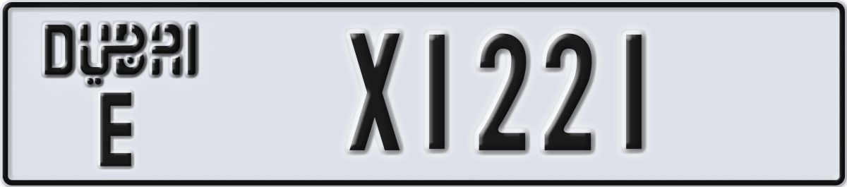 dubai License Plate Number X1221 Code E