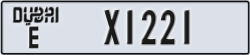 dubai - code - E - number -X1221