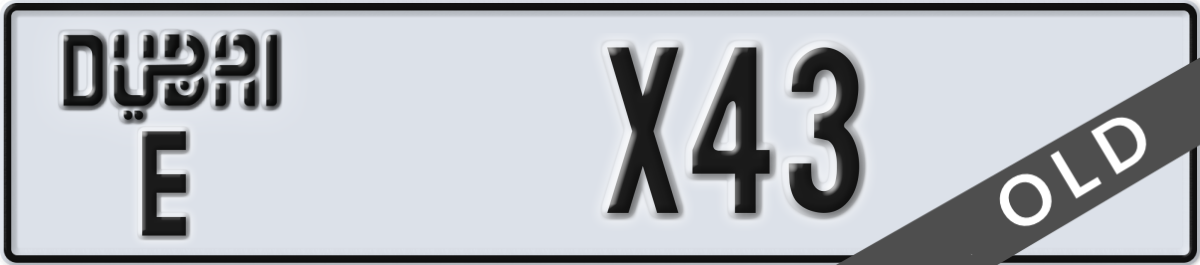 dubai License Plate Number X43 Code E
