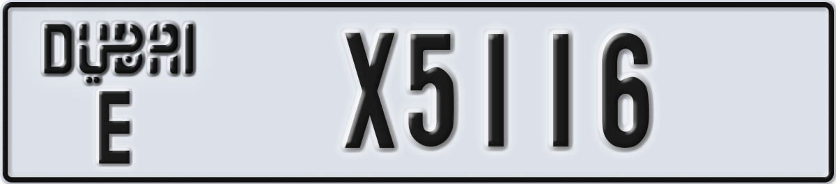 dubai License Plate Number X5116 Code E