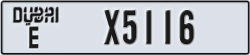 dubai - code - E - number -X5116