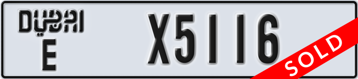 dubai License Plate Number X5116 Code E
