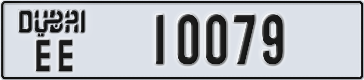 dubai License Plate Number 10079 Code EE