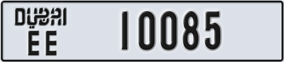 dubai License Plate Number 10085 Code EE