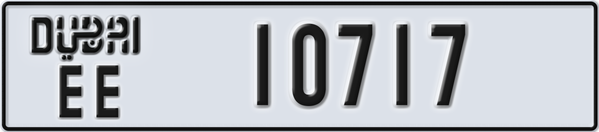 dubai License Plate Number 10717 Code EE