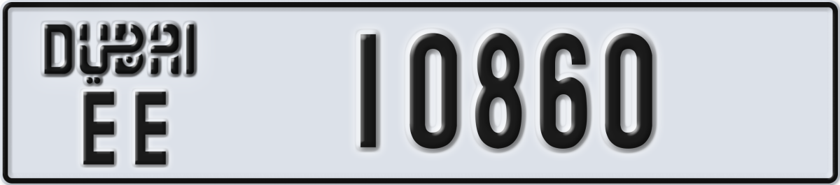 dubai License Plate Number 10860 Code EE