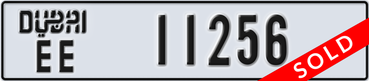 dubai License Plate Number 11256 Code EE