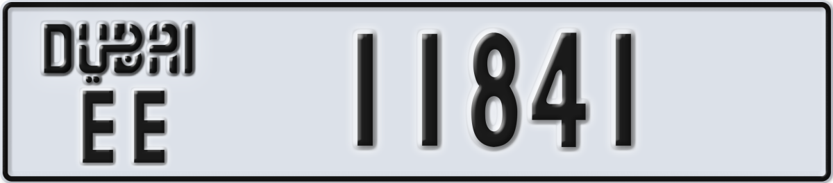 dubai License Plate Number 11841 Code EE