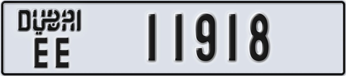 dubai License Plate Number 11918 Code EE