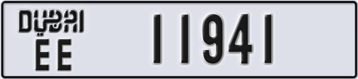 dubai License Plate Number 11941 Code EE