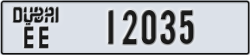 dubai - code - EE - number -11956