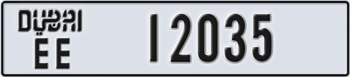 dubai License Plate Number 12035 Code EE