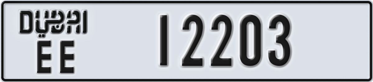 dubai License Plate Number 12203 Code EE
