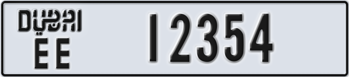 dubai License Plate Number 12354 Code EE