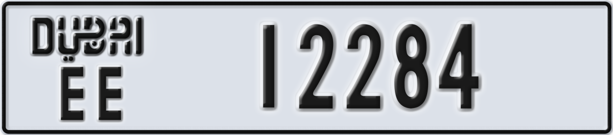 dubai License Plate Number 12363 Code EE