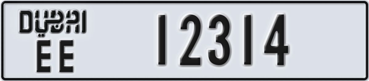 dubai License Plate Number 12314 Code EE
