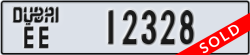 dubai - code - EE - number -12328