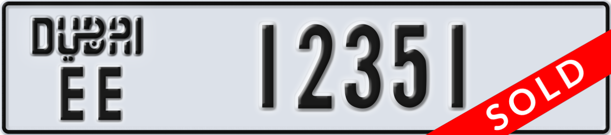 dubai License Plate Number 12351 Code EE