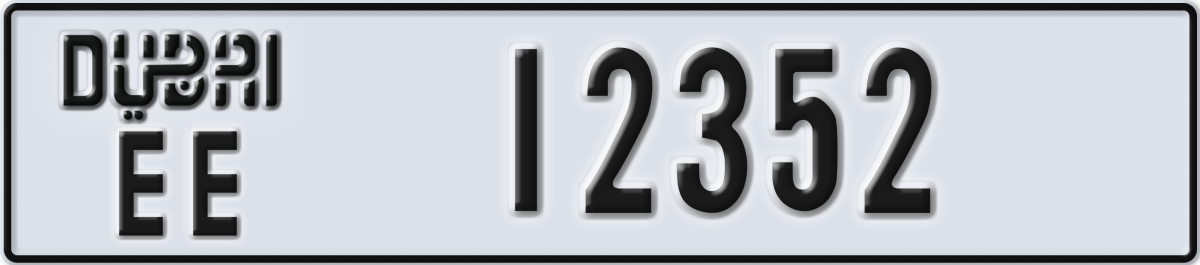 dubai License Plate Number 12352 Code EE