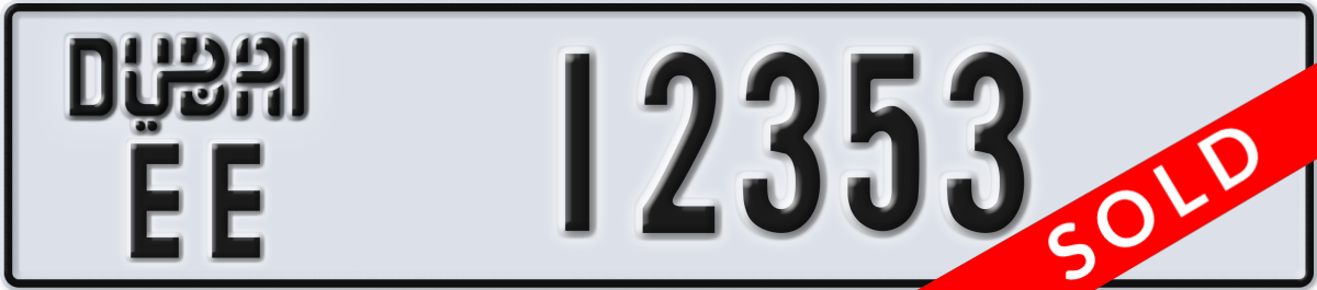 dubai License Plate Number 12353 Code EE