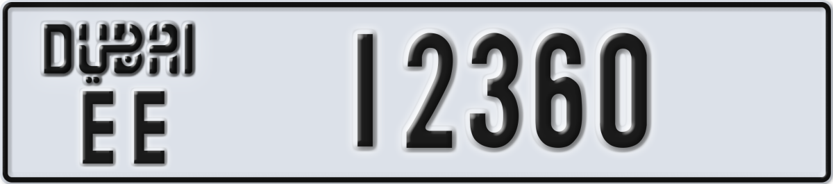 dubai License Plate Number 12360 Code EE