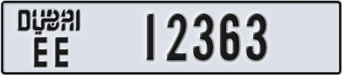 dubai License Plate Number 12363 Code EE