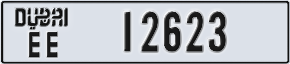 dubai License Plate Number 12623 Code EE