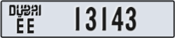 dubai - code - EE - number -13064