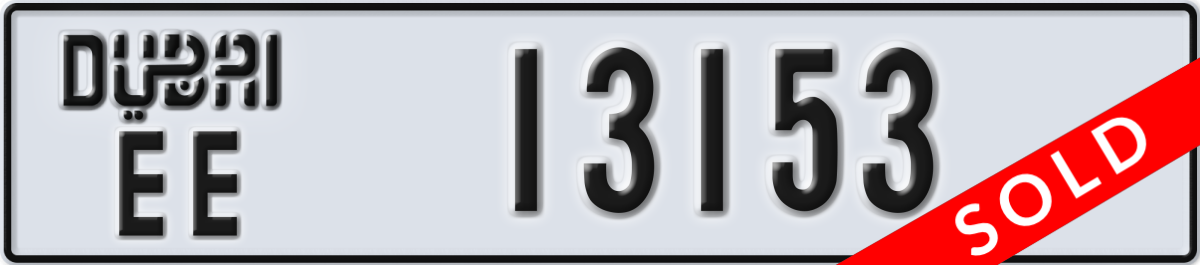 dubai License Plate Number 13153 Code EE
