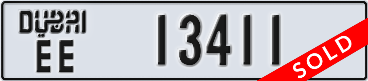 dubai License Plate Number 13411 Code EE