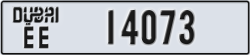 dubai - code - EE - number -14073