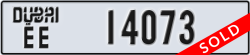 dubai - code - EE - number -14073