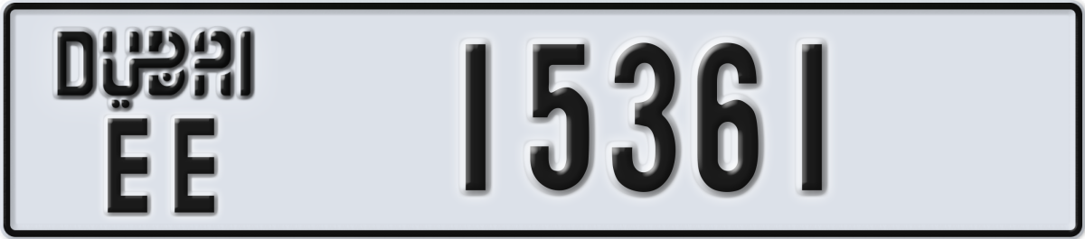 dubai License Plate Number 15361 Code EE