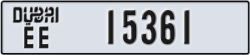 dubai - code - EE - number -15361