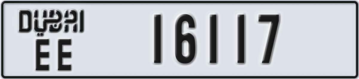 dubai License Plate Number 16117 Code EE