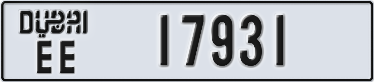 dubai License Plate Number 18010 Code EE