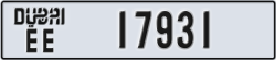 dubai - code - EE - number -17931
