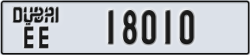 dubai - code - EE - number -18010
