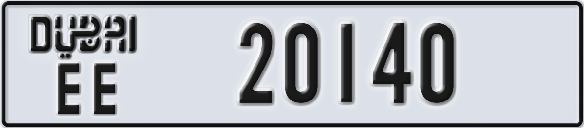 dubai License Plate Number 20140 Code EE