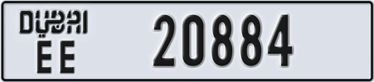 dubai License Plate Number 20884 Code EE