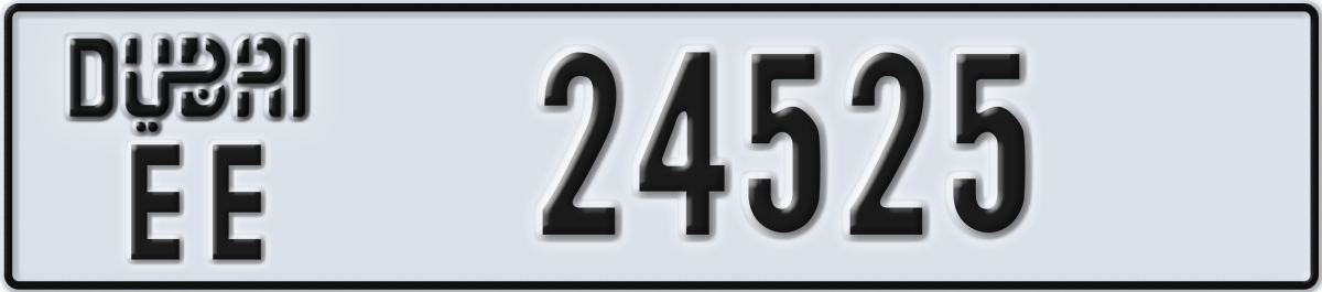 dubai License Plate Number 24525 Code EE